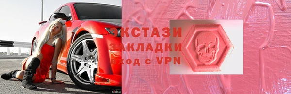 не бодяженный Алзамай