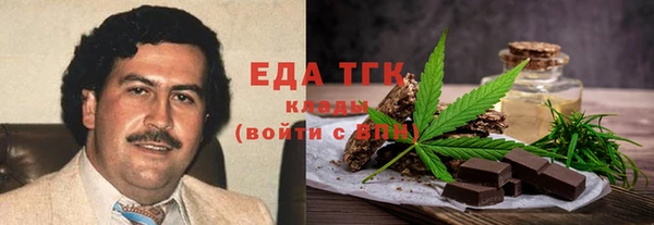 не бодяженный Алзамай