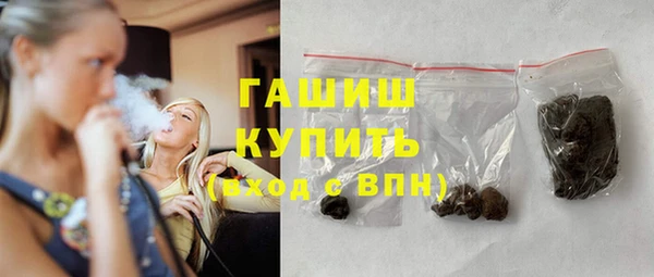 метадон Абаза