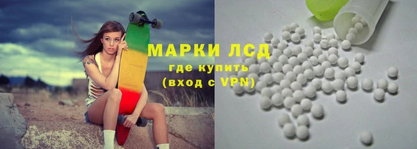кокаин VHQ Абдулино