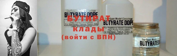 кокаин VHQ Абдулино