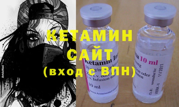 метадон Абаза