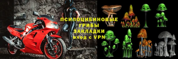 кокаин VHQ Абдулино