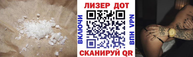 где продают наркотики  Россошь  Лсд 25 экстази кислота 